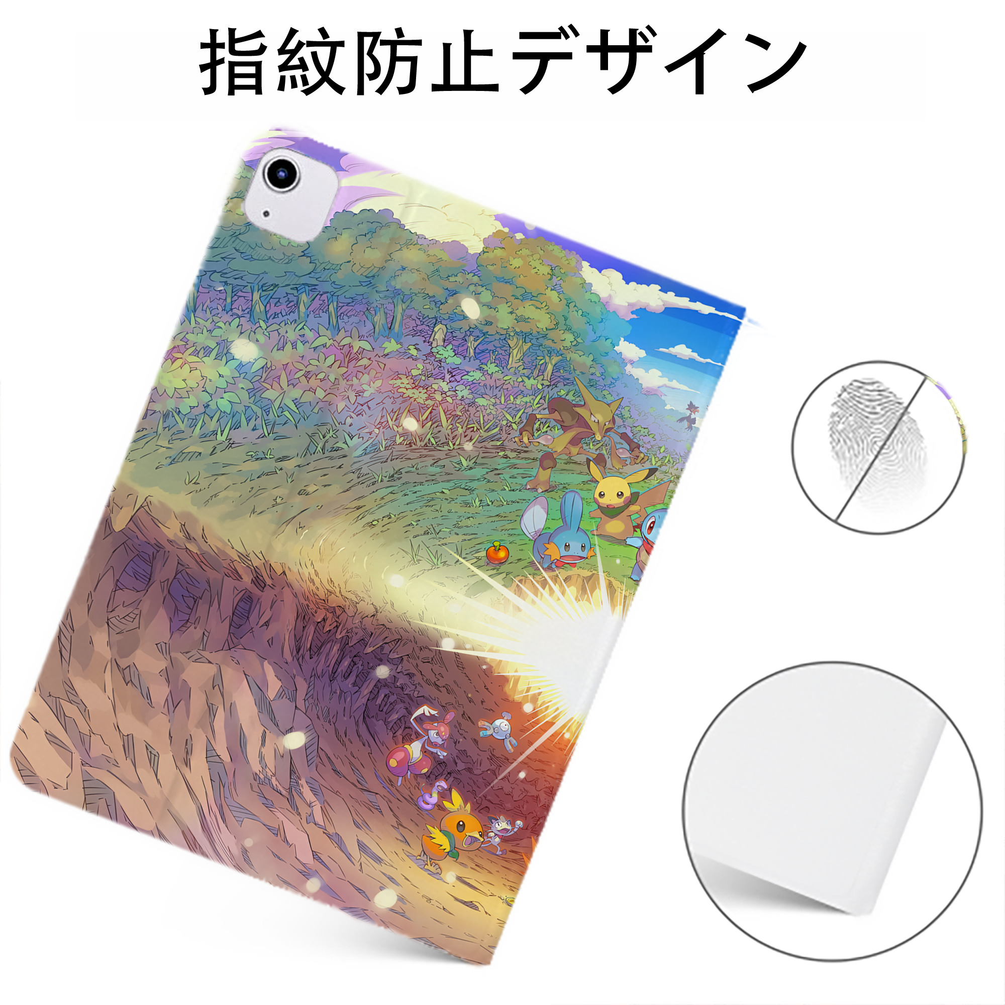 （画像用） ポケットモンスター Pokémon IPadケース ペンホルダー付き ブックスタイルデザイン